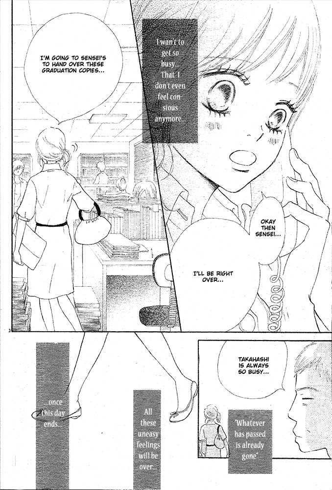 Read Bokura Ga Ita (en) Manga Online
