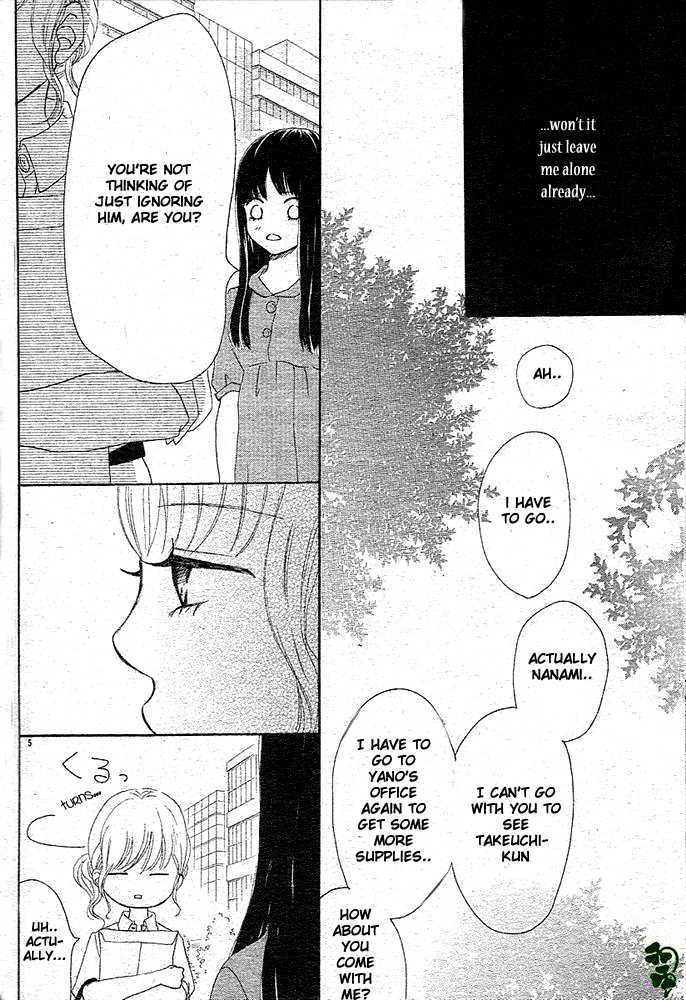 Read Bokura Ga Ita (en) Manga Online