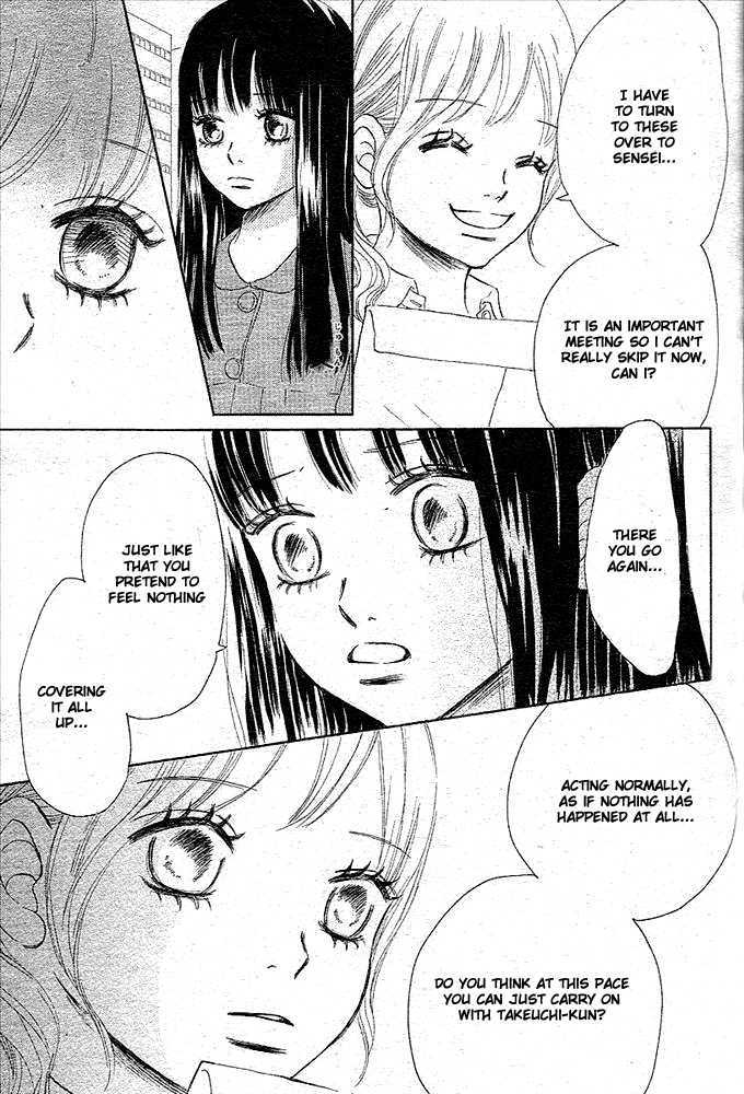 Read Bokura Ga Ita (en) Manga Online