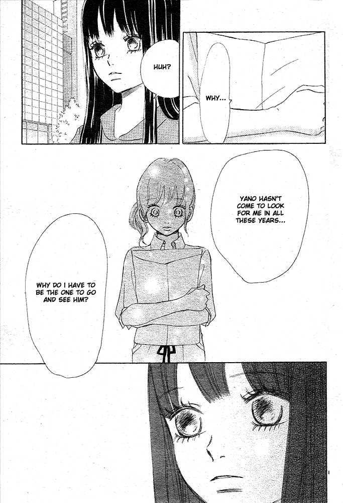 Read Bokura Ga Ita (en) Manga Online