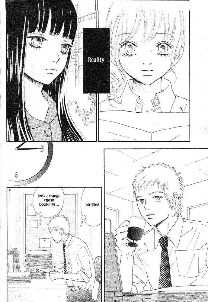 Read Bokura Ga Ita (en) Manga Online