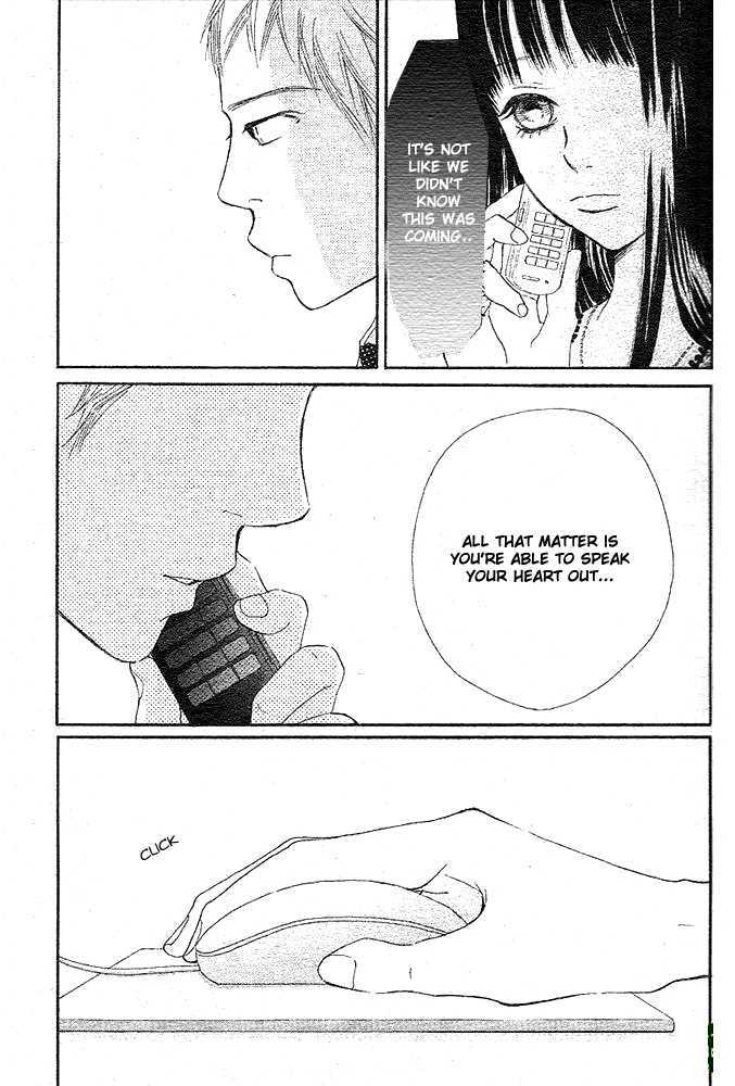 Read Bokura Ga Ita (en) Manga Online