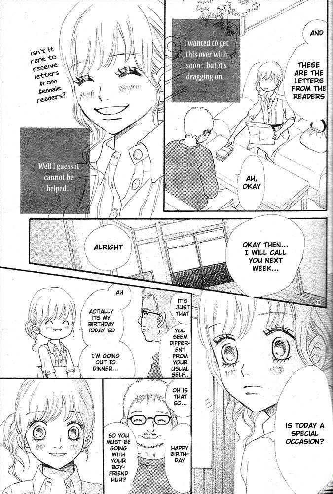 Read Bokura Ga Ita (en) Manga Online