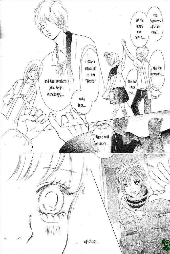 Read Bokura Ga Ita (en) Manga Online
