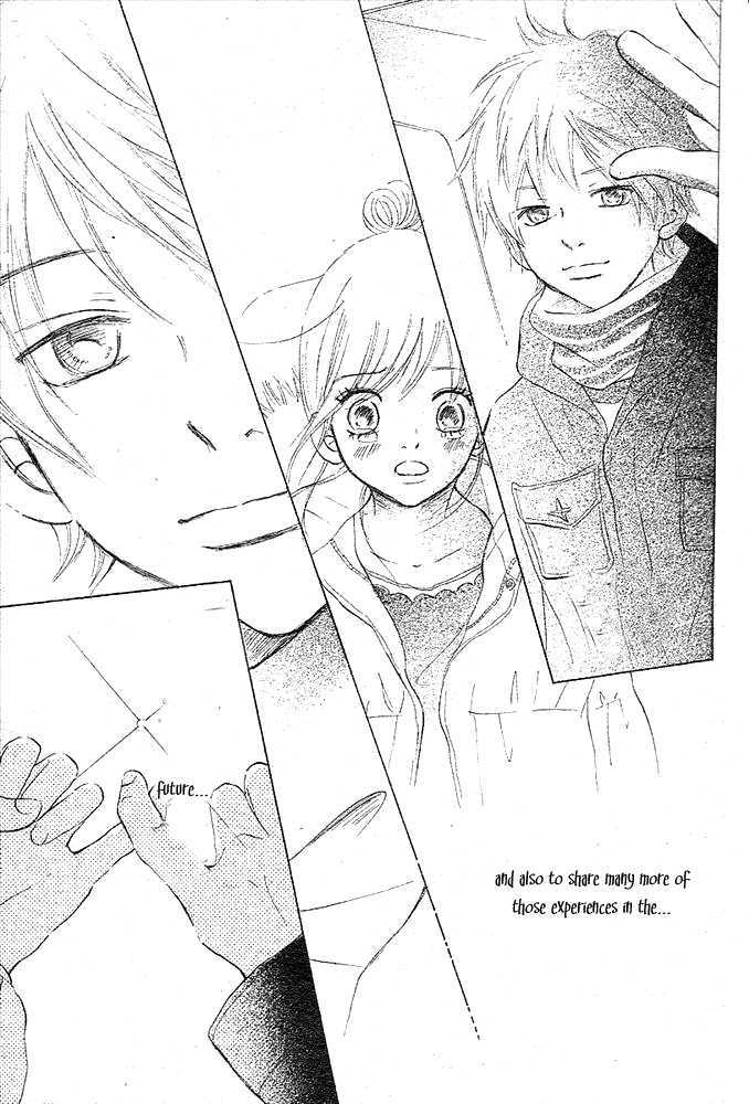 Read Bokura Ga Ita (en) Manga Online