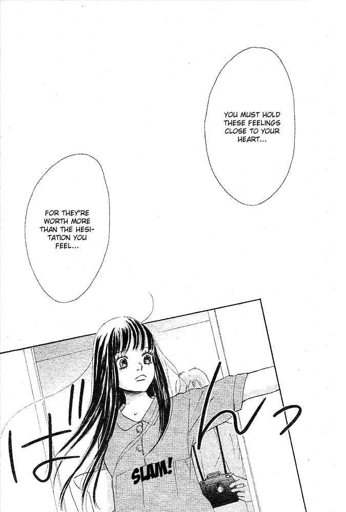 Read Bokura Ga Ita (en) Manga Online