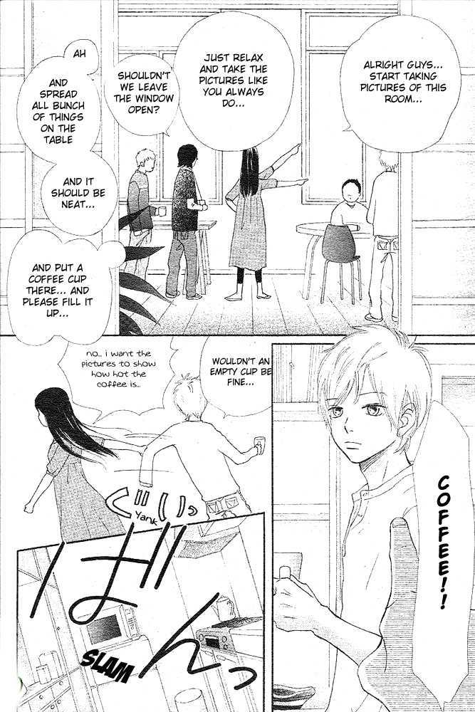 Read Bokura Ga Ita (en) Manga Online