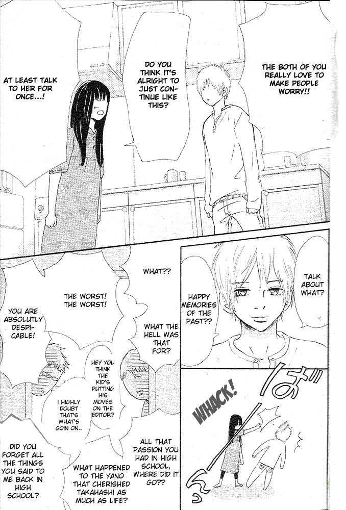 Read Bokura Ga Ita (en) Manga Online