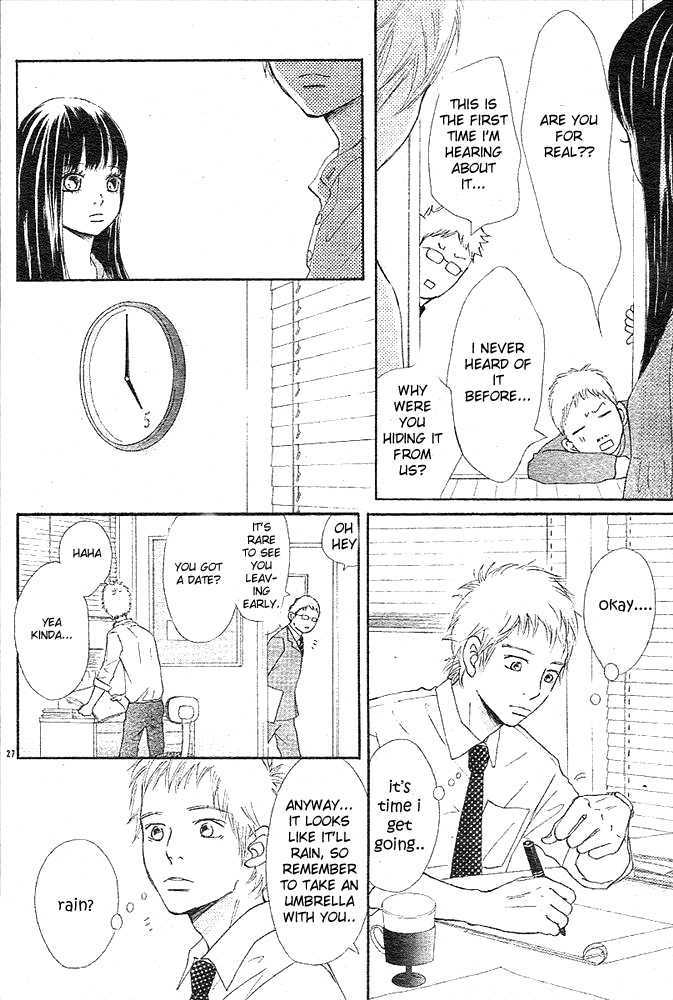 Read Bokura Ga Ita (en) Manga Online