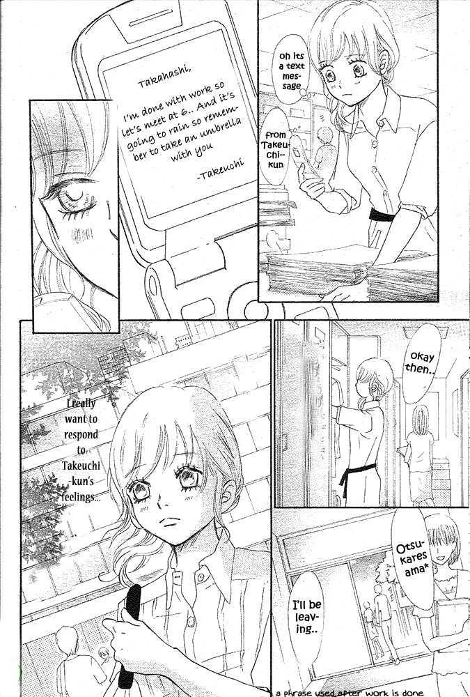 Read Bokura Ga Ita (en) Manga Online