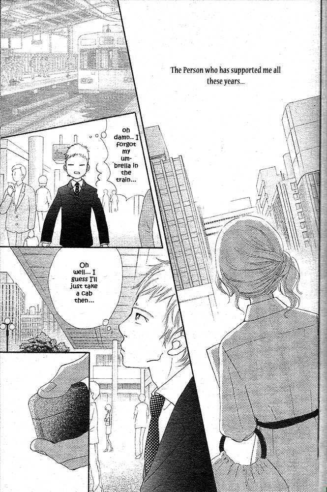 Read Bokura Ga Ita (en) Manga Online