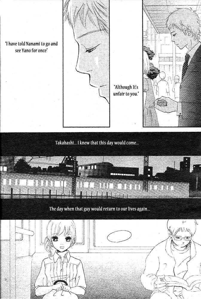 Read Bokura Ga Ita (en) Manga Online