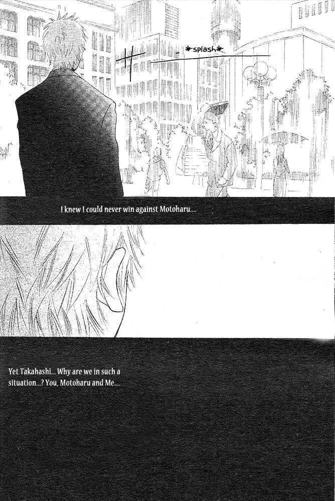 Read Bokura Ga Ita (en) Manga Online