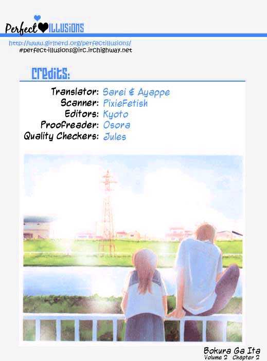 Read Bokura Ga Ita (en) Manga Online