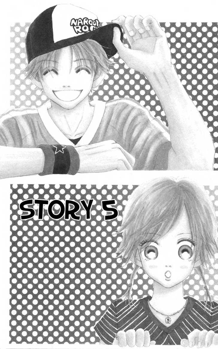 Read Bokura Ga Ita (en) Manga Online