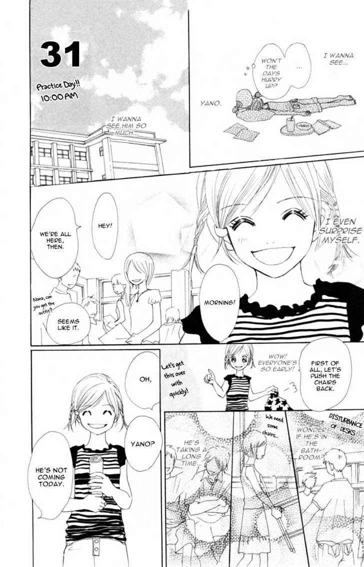 Read Bokura Ga Ita (en) Manga Online
