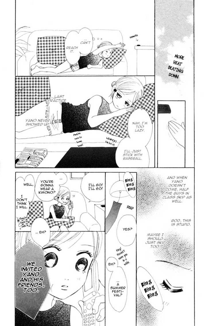 Read Bokura Ga Ita (en) Manga Online