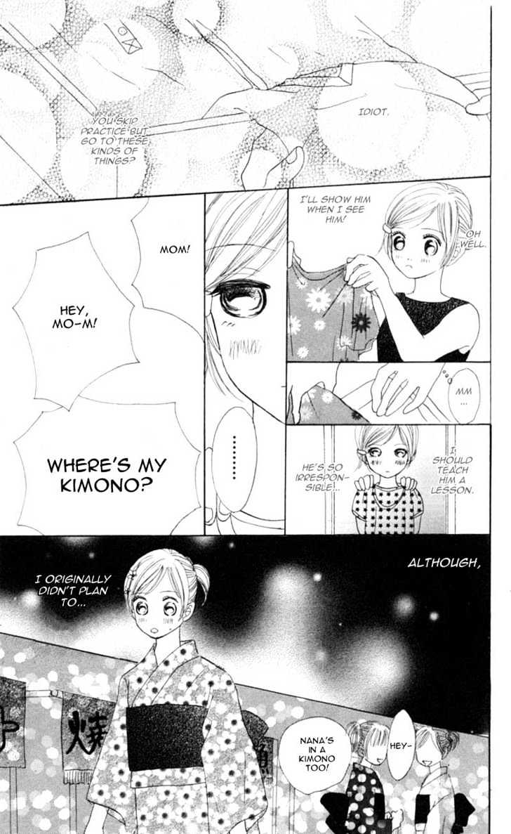Read Bokura Ga Ita (en) Manga Online