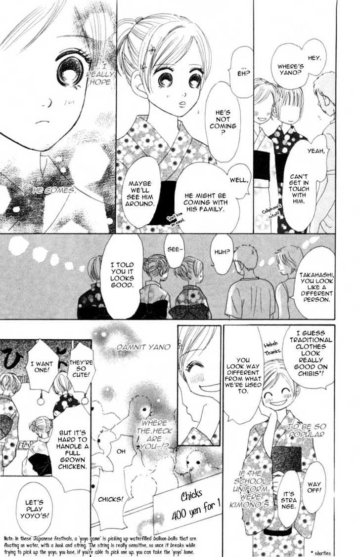 Read Bokura Ga Ita (en) Manga Online