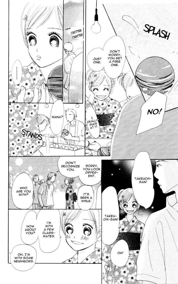 Read Bokura Ga Ita (en) Manga Online