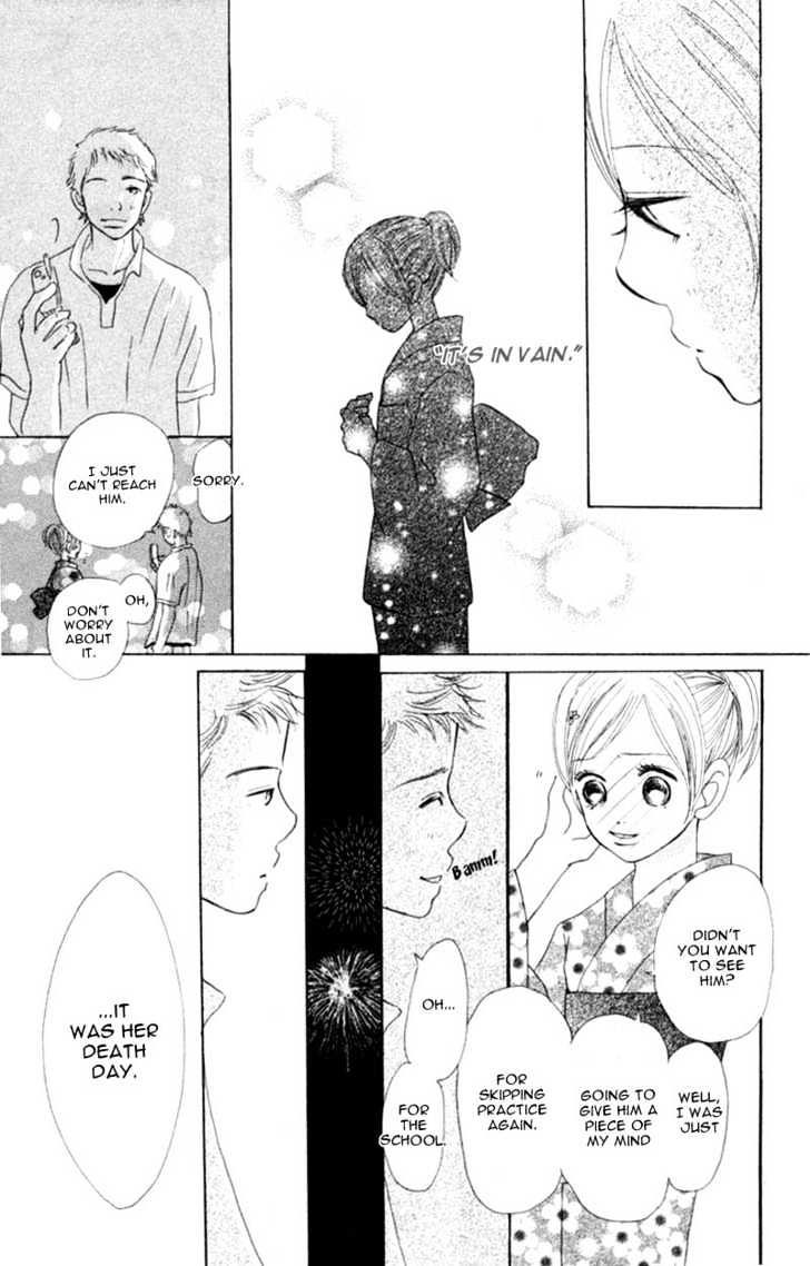 Read Bokura Ga Ita (en) Manga Online
