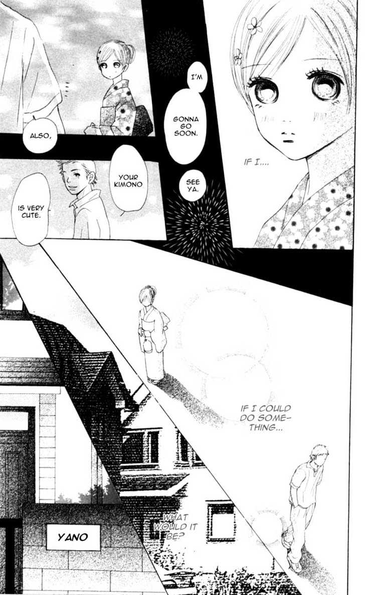 Read Bokura Ga Ita (en) Manga Online