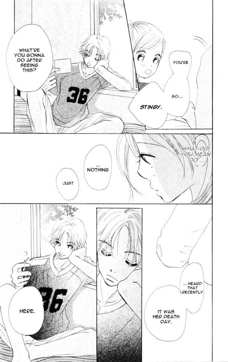 Read Bokura Ga Ita (en) Manga Online