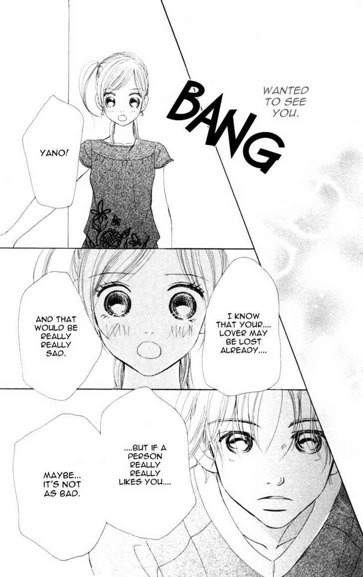 Read Bokura Ga Ita (en) Manga Online