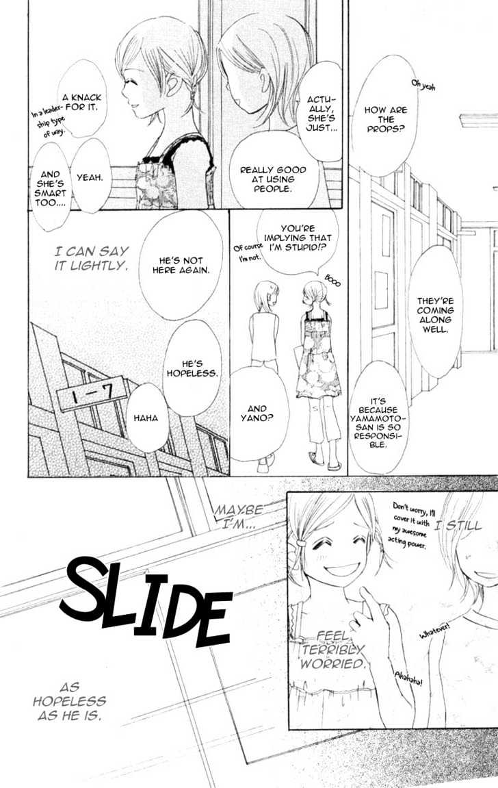 Read Bokura Ga Ita (en) Manga Online