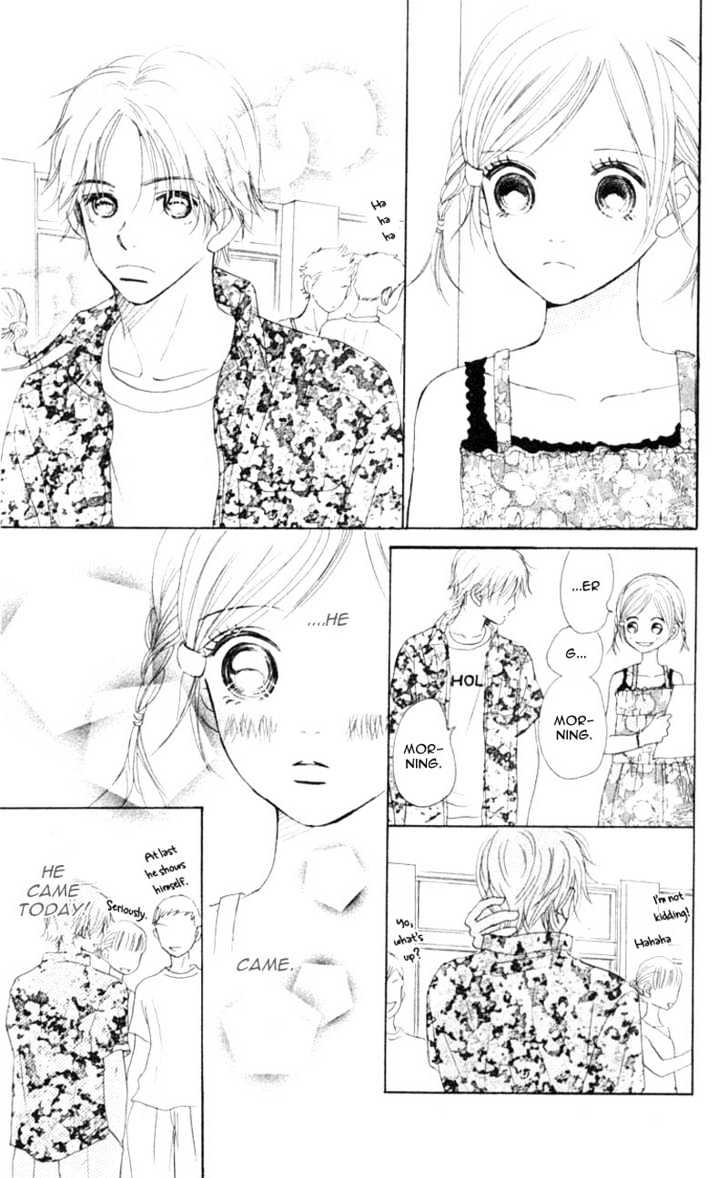 Read Bokura Ga Ita (en) Manga Online