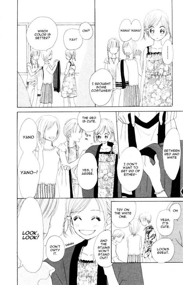 Read Bokura Ga Ita (en) Manga Online