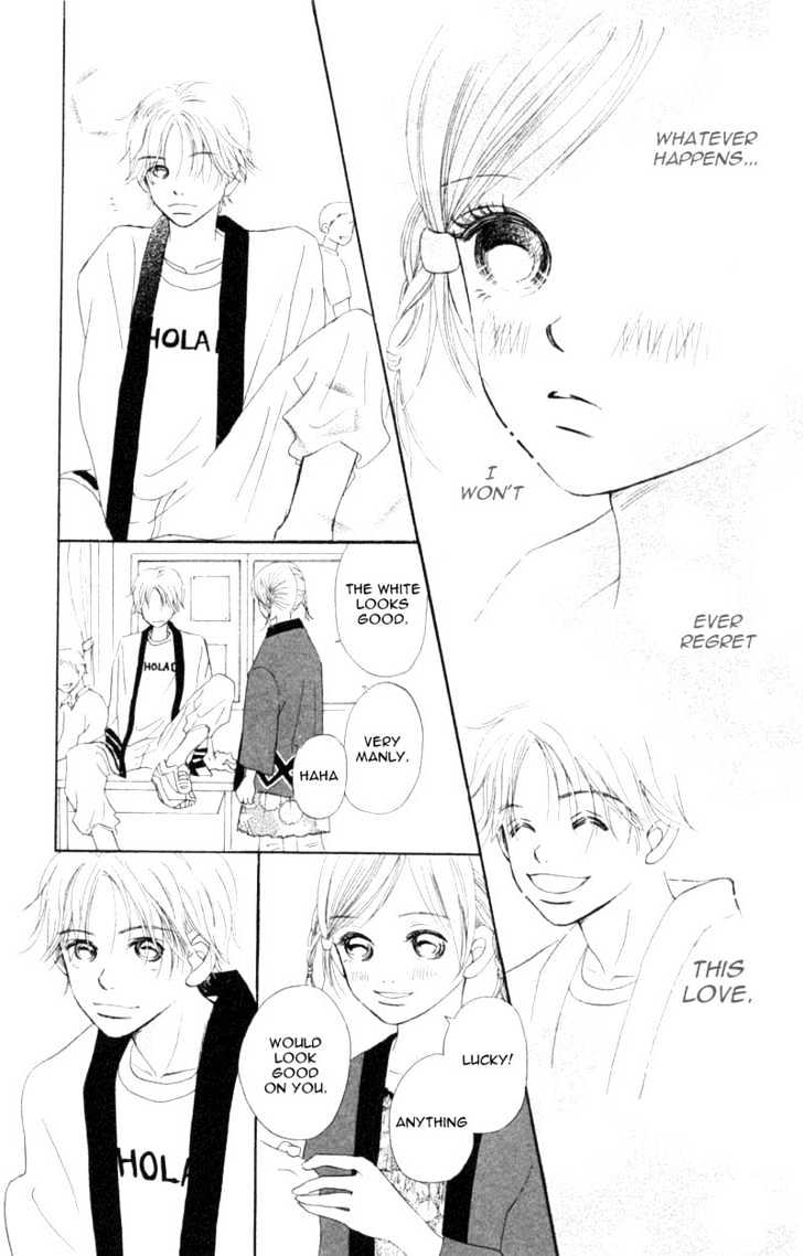 Read Bokura Ga Ita (en) Manga Online
