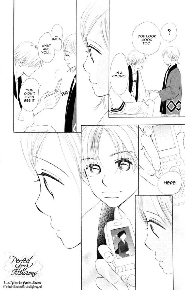 Read Bokura Ga Ita (en) Manga Online
