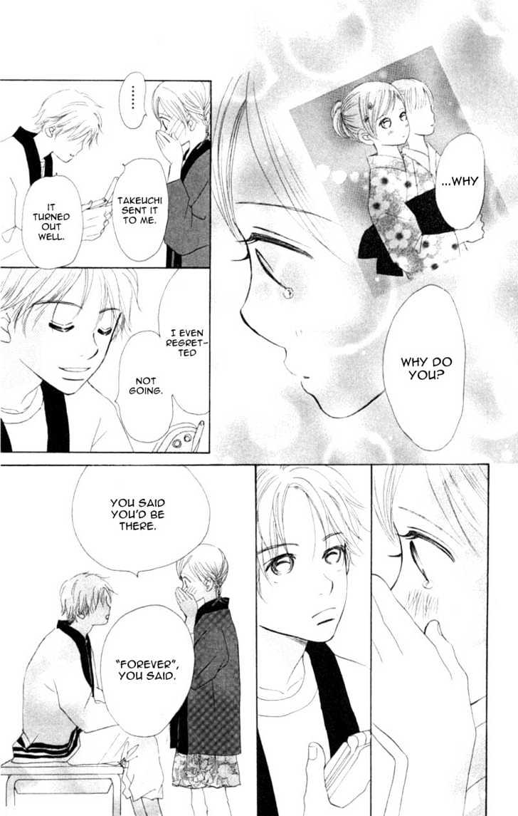 Read Bokura Ga Ita (en) Manga Online