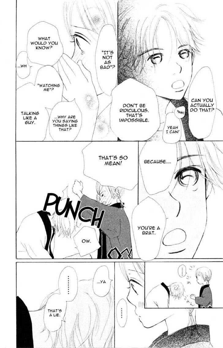 Read Bokura Ga Ita (en) Manga Online
