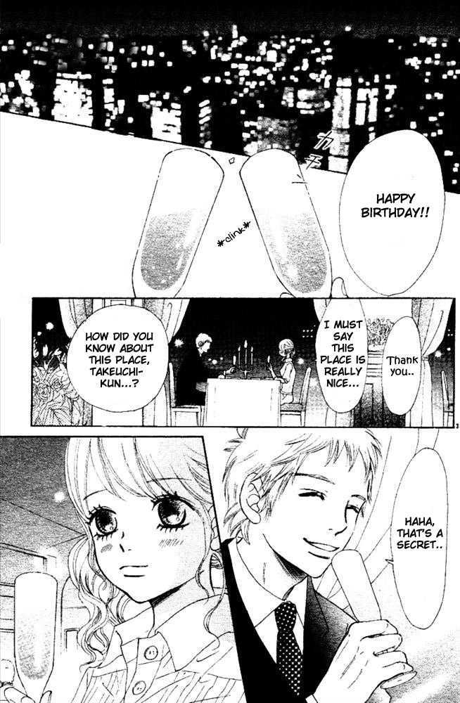 Read Bokura Ga Ita (en) Manga Online