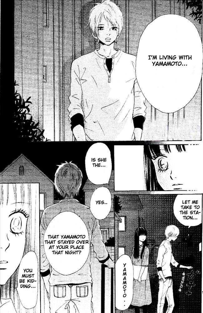 Read Bokura Ga Ita (en) Manga Online
