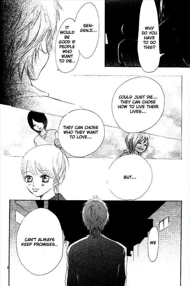 Read Bokura Ga Ita (en) Manga Online