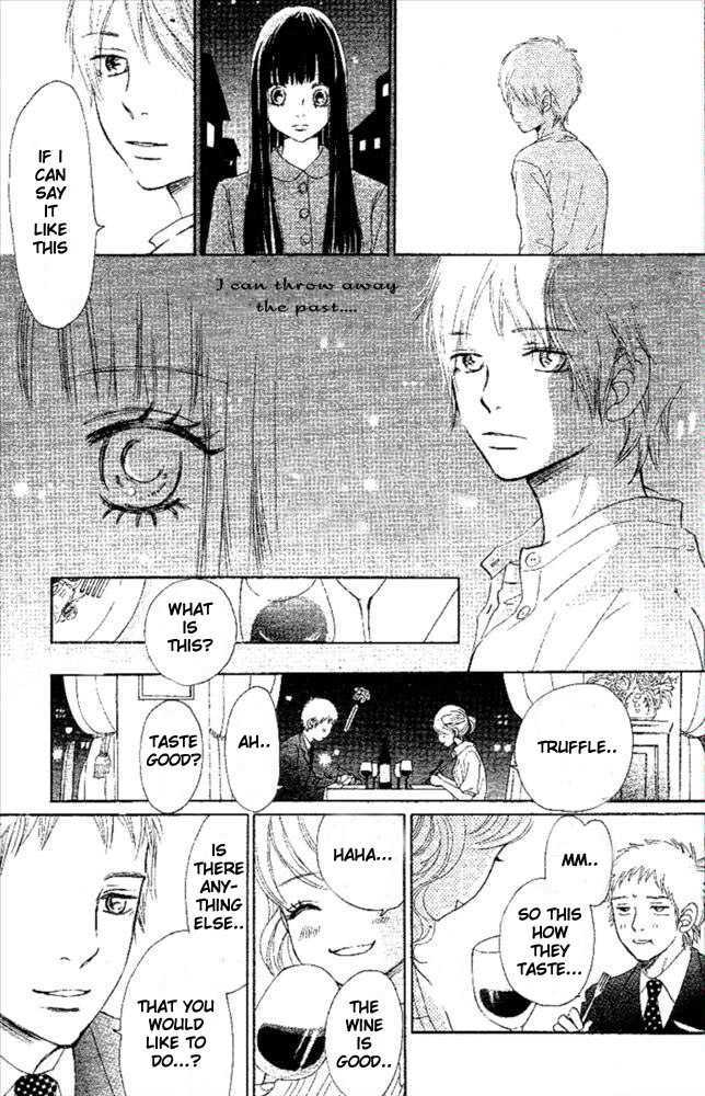 Read Bokura Ga Ita (en) Manga Online