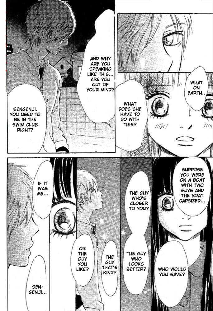 Read Bokura Ga Ita (en) Manga Online