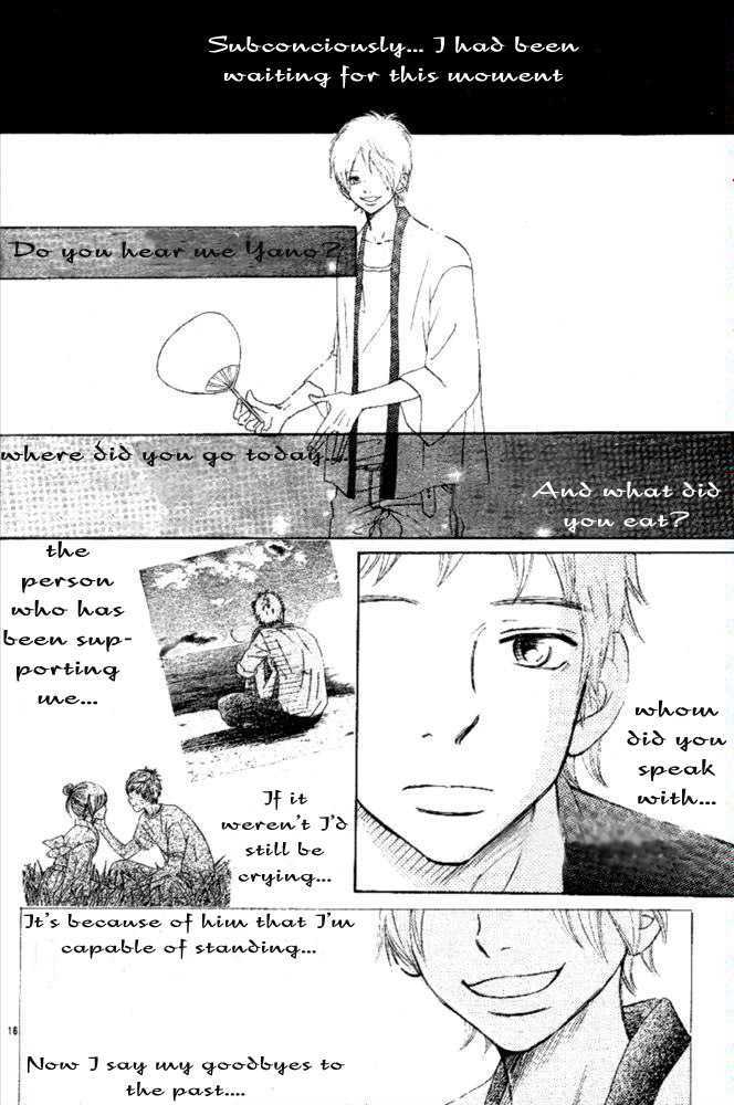 Read Bokura Ga Ita (en) Manga Online