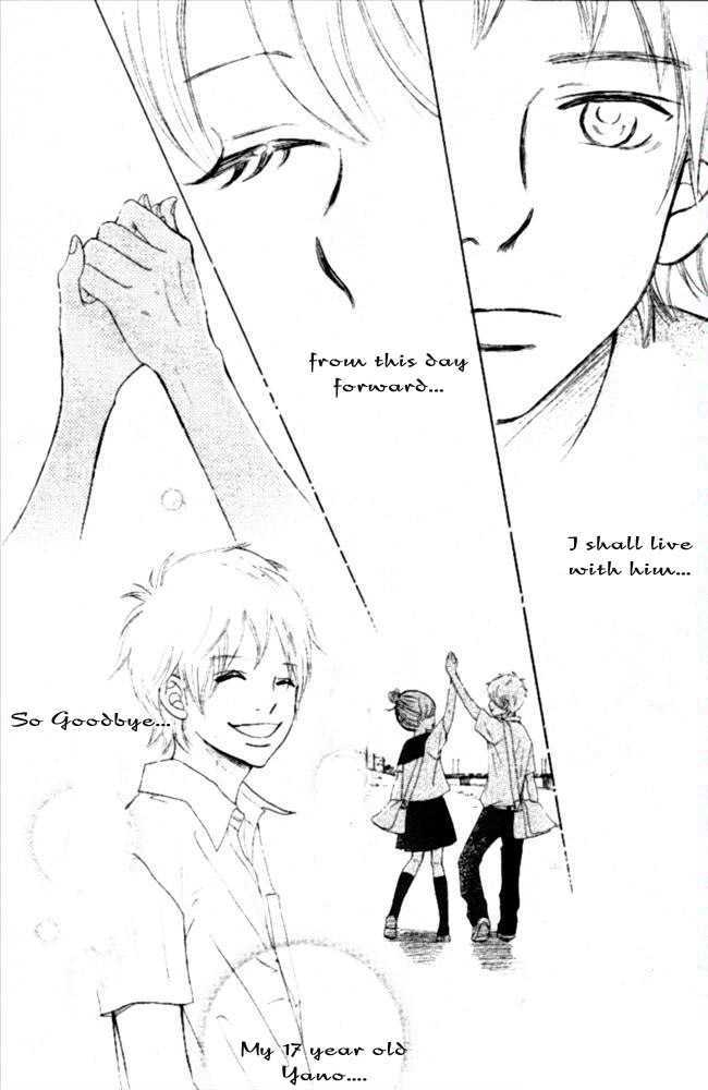 Read Bokura Ga Ita (en) Manga Online