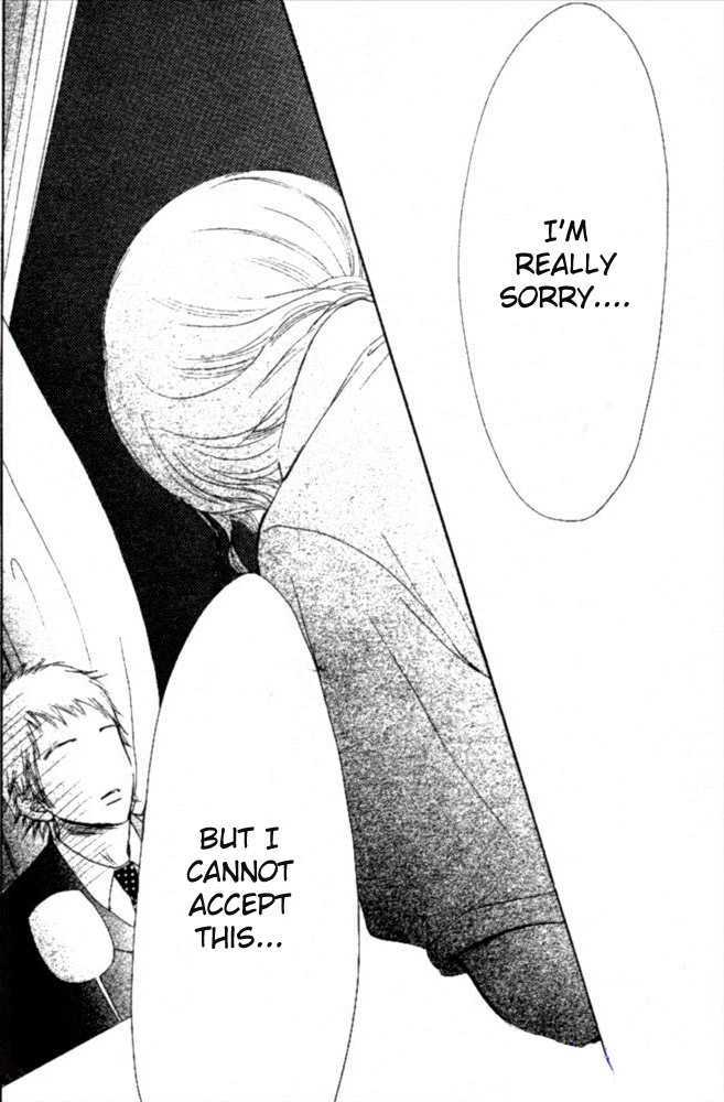Read Bokura Ga Ita (en) Manga Online