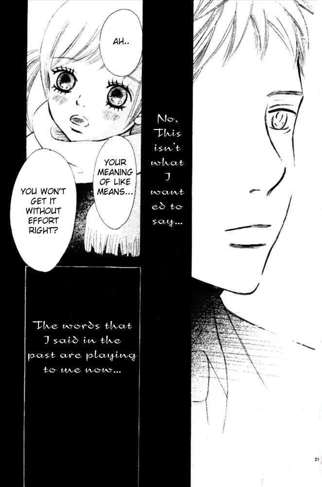 Read Bokura Ga Ita (en) Manga Online