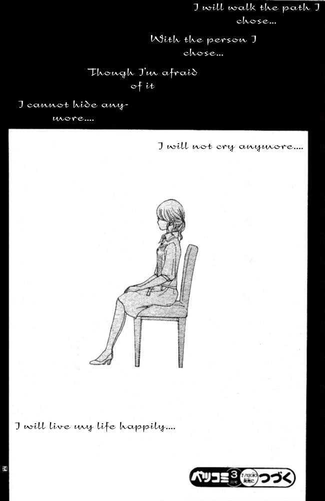 Read Bokura Ga Ita (en) Manga Online