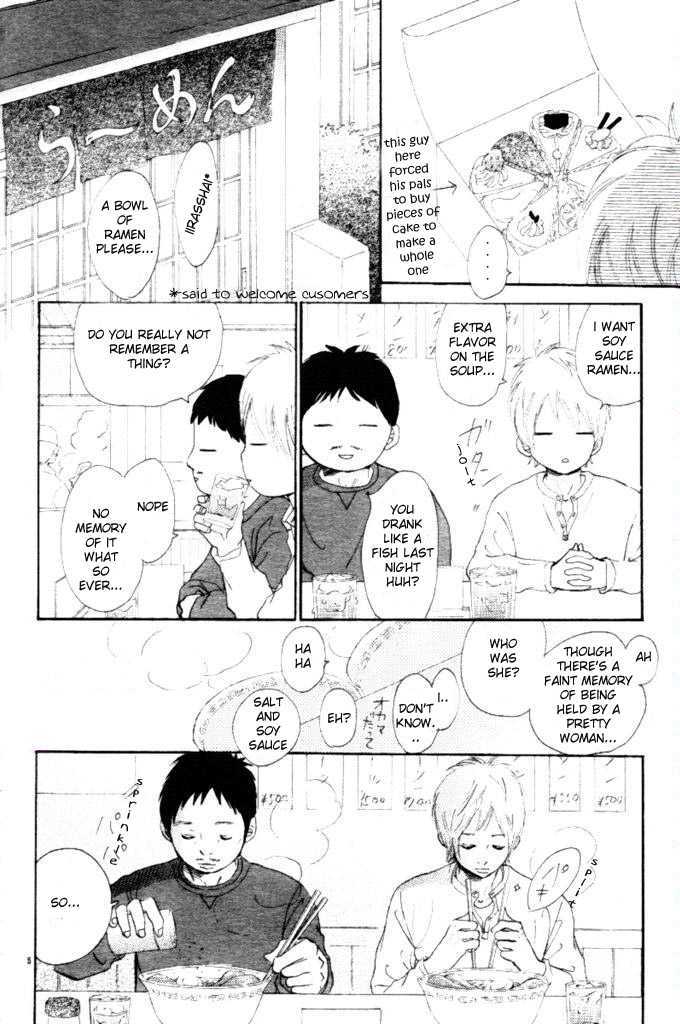 Read Bokura Ga Ita (en) Manga Online