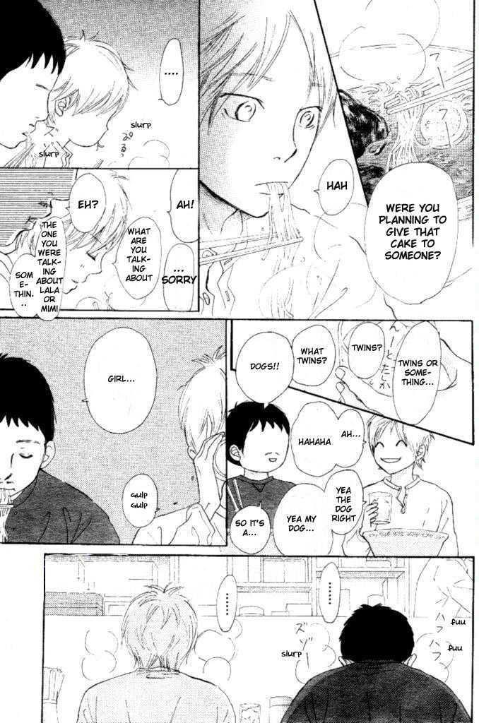 Read Bokura Ga Ita (en) Manga Online