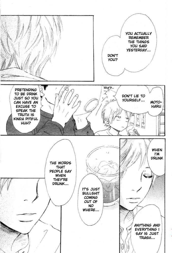 Read Bokura Ga Ita (en) Manga Online