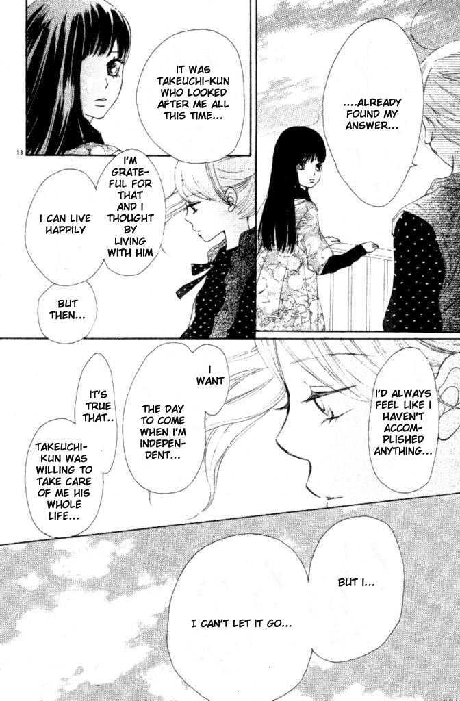 Read Bokura Ga Ita (en) Manga Online