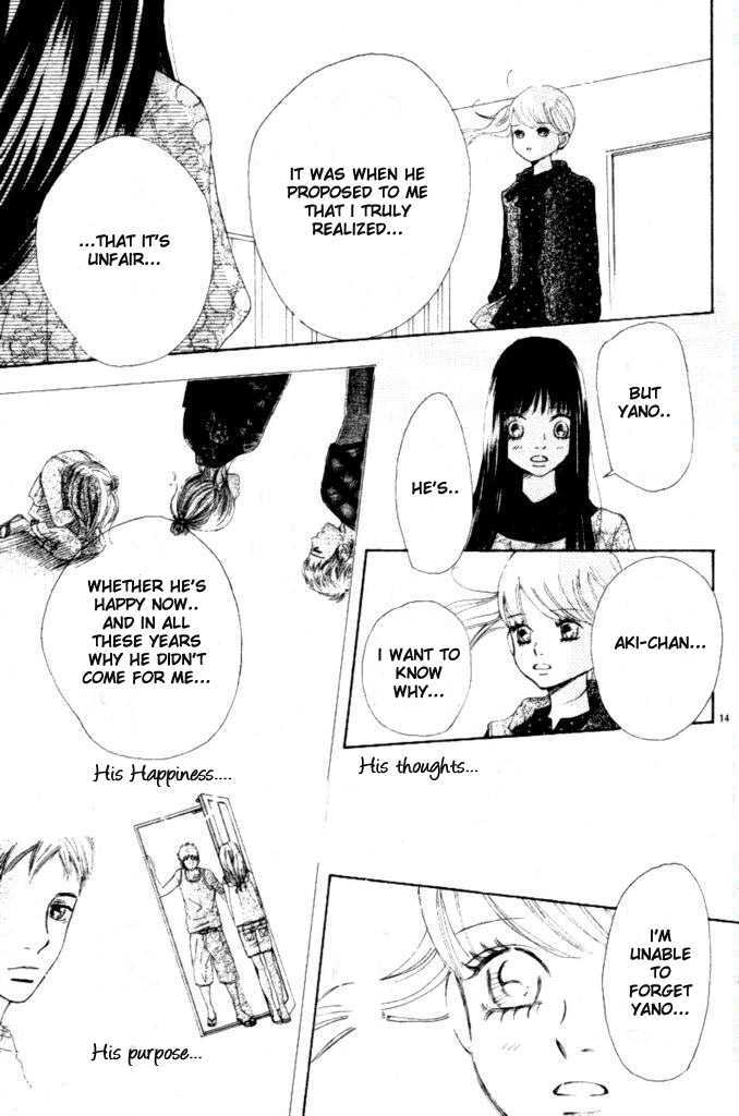 Read Bokura Ga Ita (en) Manga Online